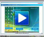 Windows�̊�{����u��