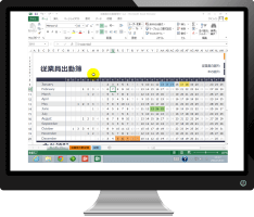 その1のExcel学習内容イメージ