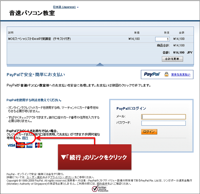 usṽNNbN